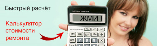 ������ ��������� ������� �������� � �����