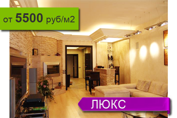 ������ �������� ���� � �����